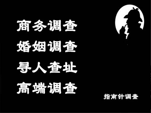 兴隆侦探可以帮助解决怀疑有婚外情的问题吗